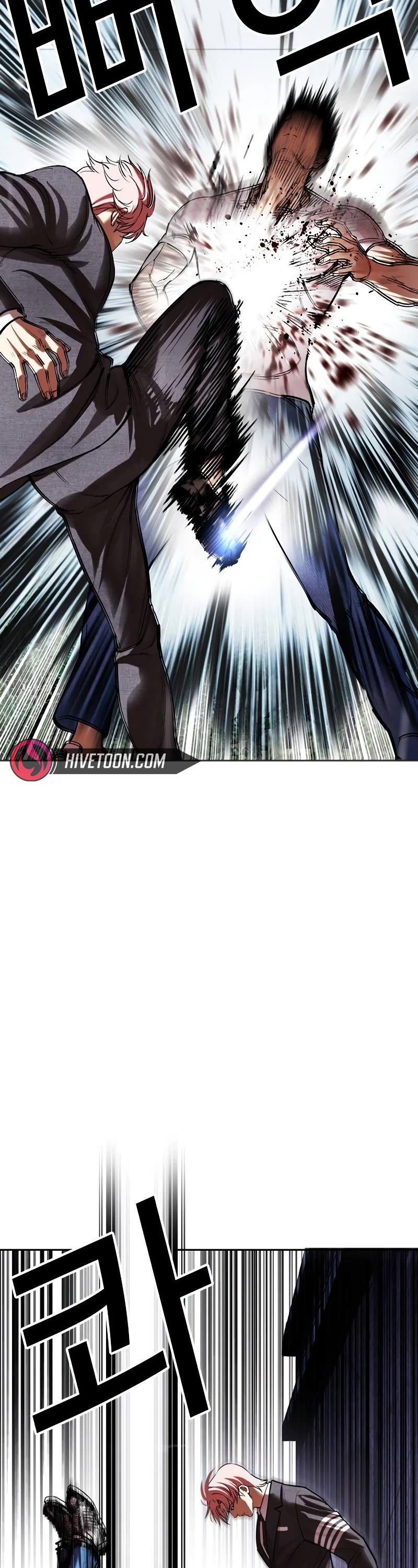 Lookism Chapter 514 page 13 - Chapter 514
