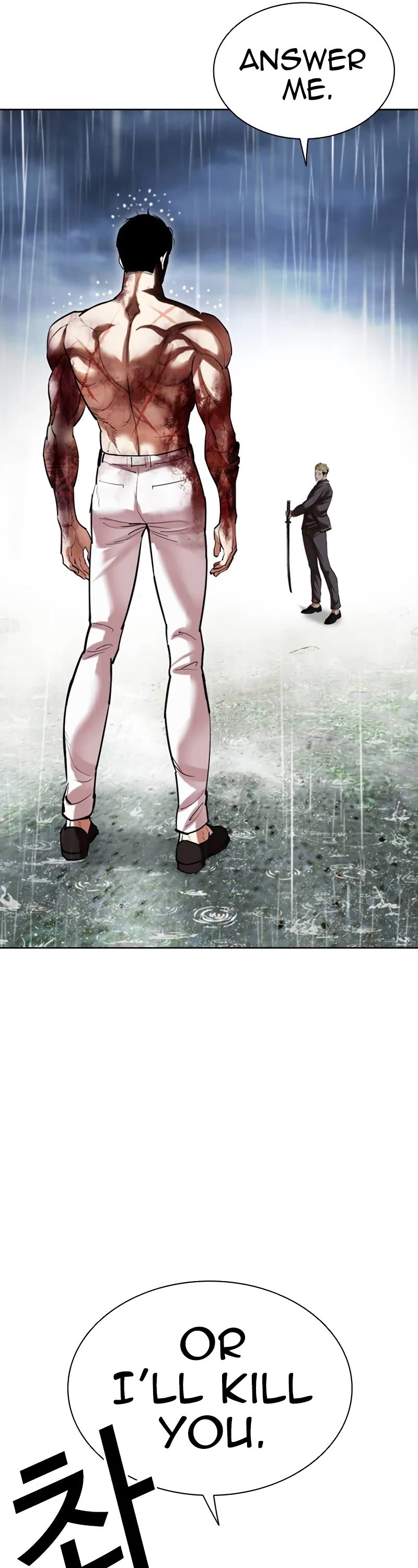 Lookism Chapter 514 page 26 - Chapter 514