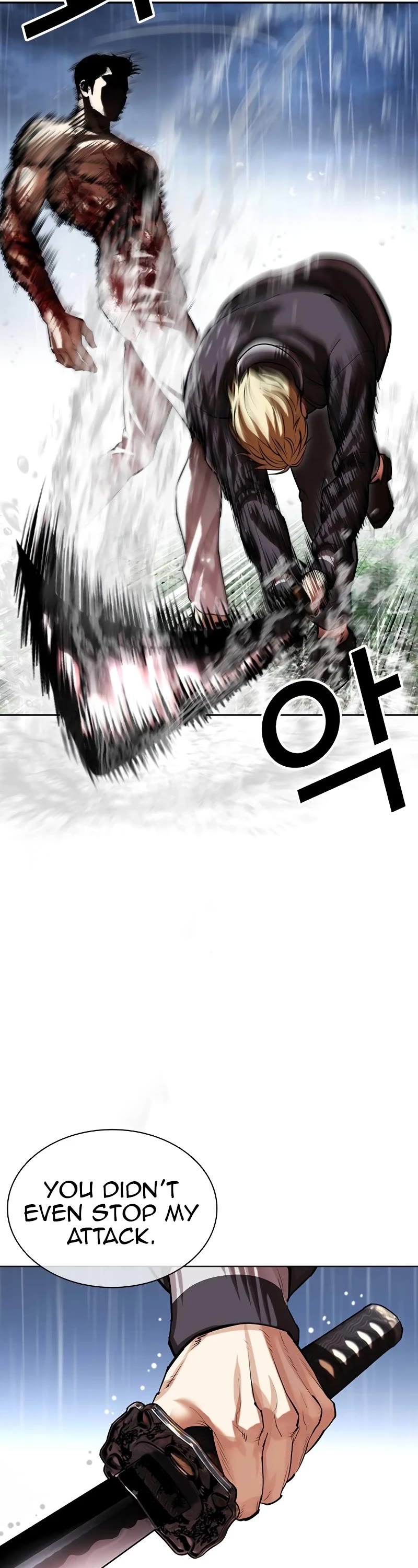 Lookism Chapter 514 page 27 - Chapter 514