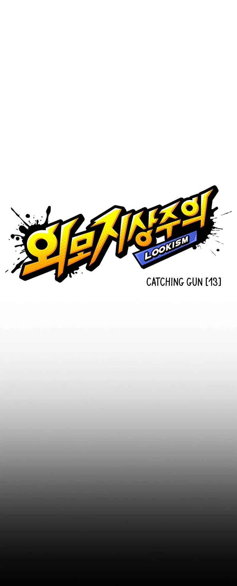 Lookism Chapter 514 page 30 - Chapter 514