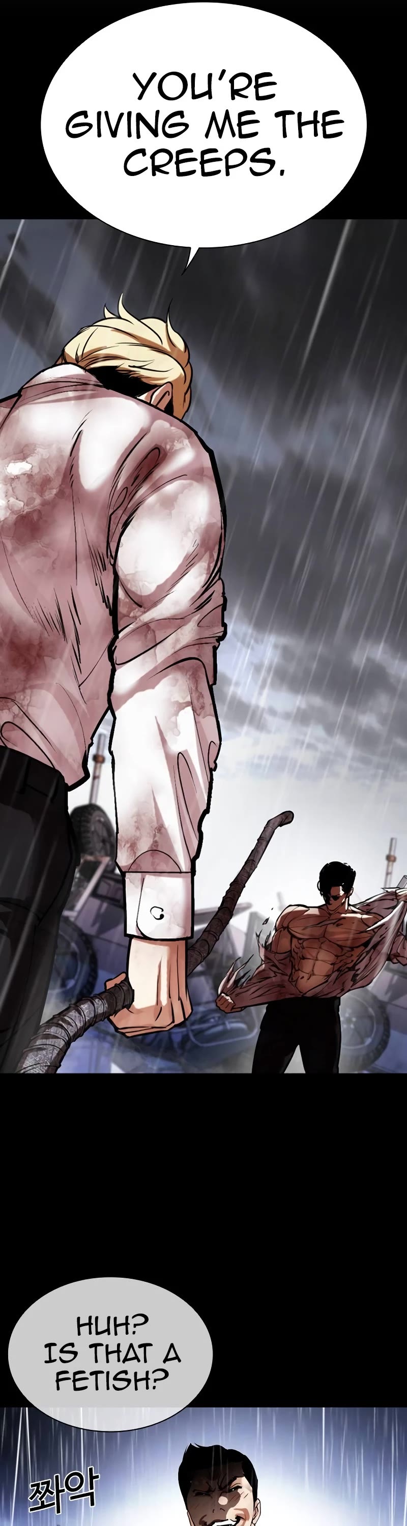 Lookism Chapter 514 page 31 - Chapter 514