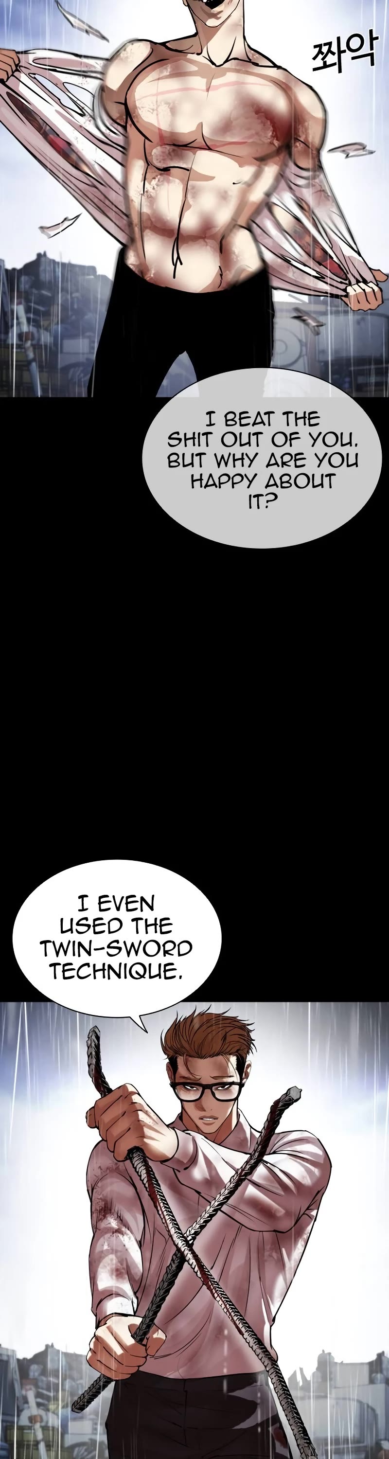 Lookism Chapter 514 page 32 - Chapter 514