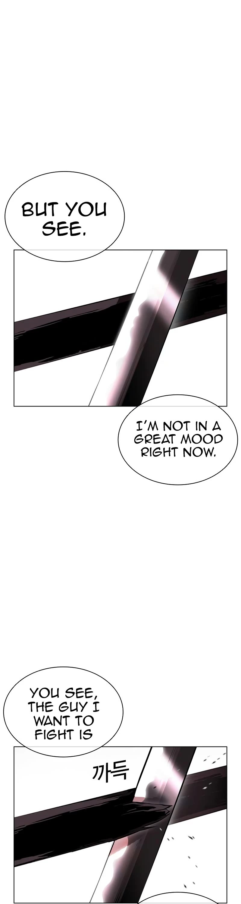 Lookism Chapter 514 page 36 - Chapter 514