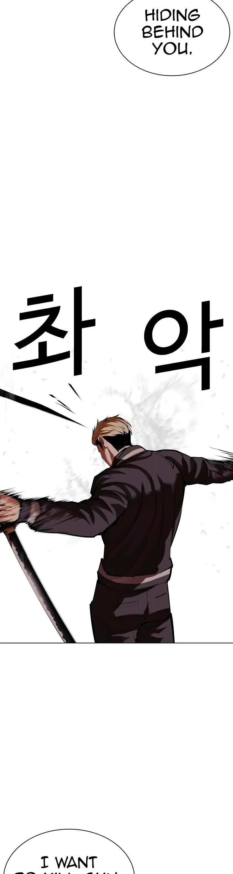 Lookism Chapter 514 page 37 - Chapter 514