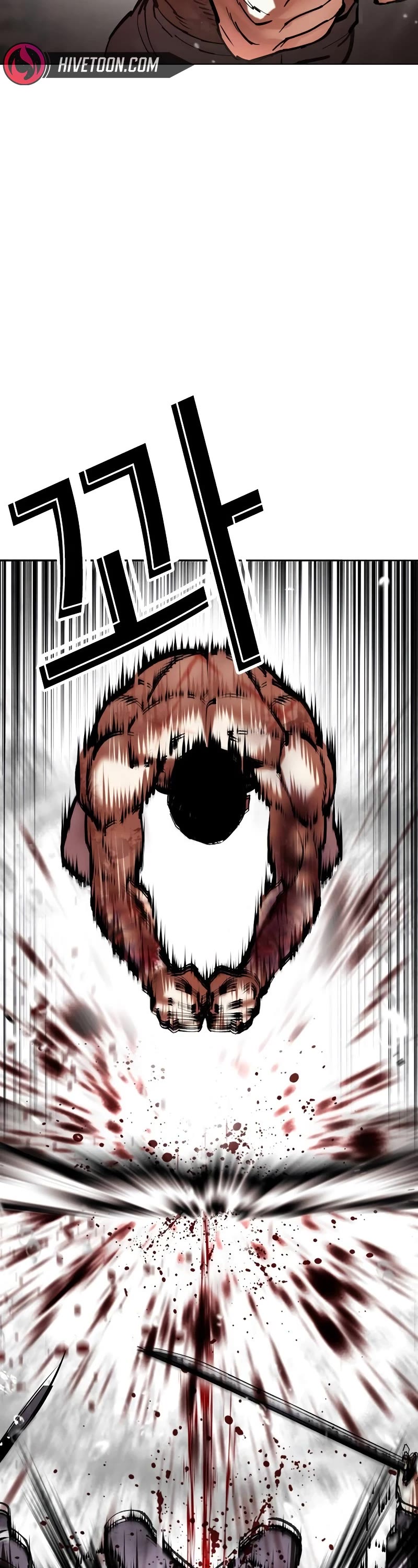 Lookism Chapter 514 page 43 - Chapter 514