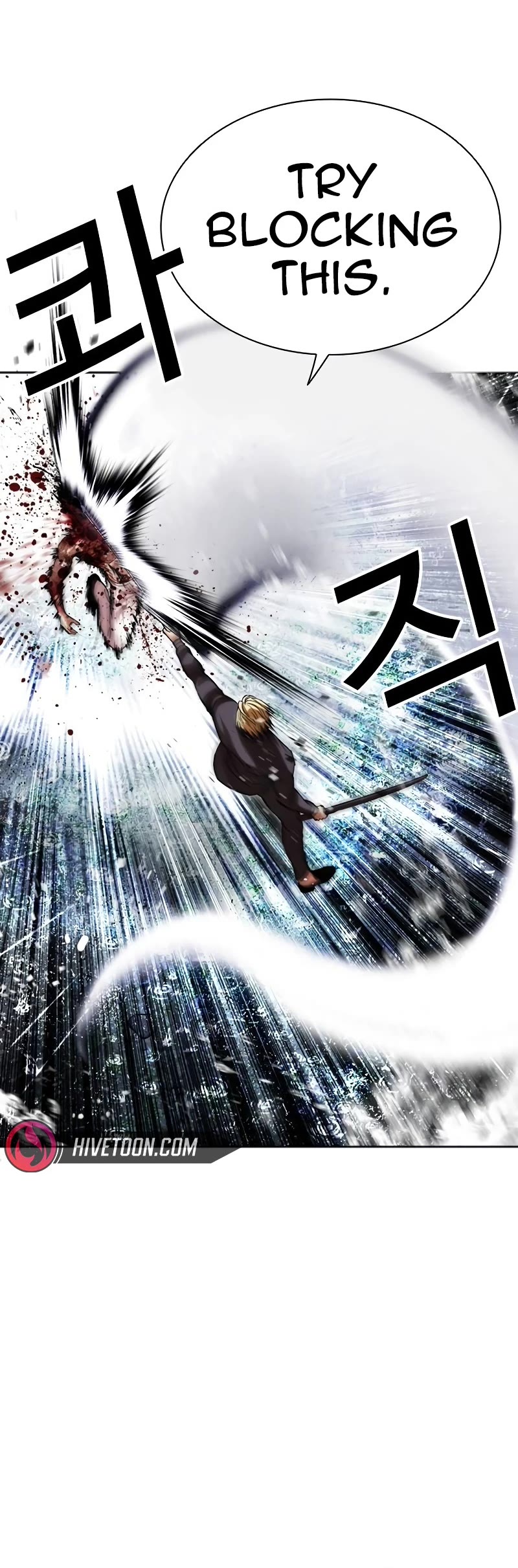 Lookism Chapter 514 page 50 - Chapter 514