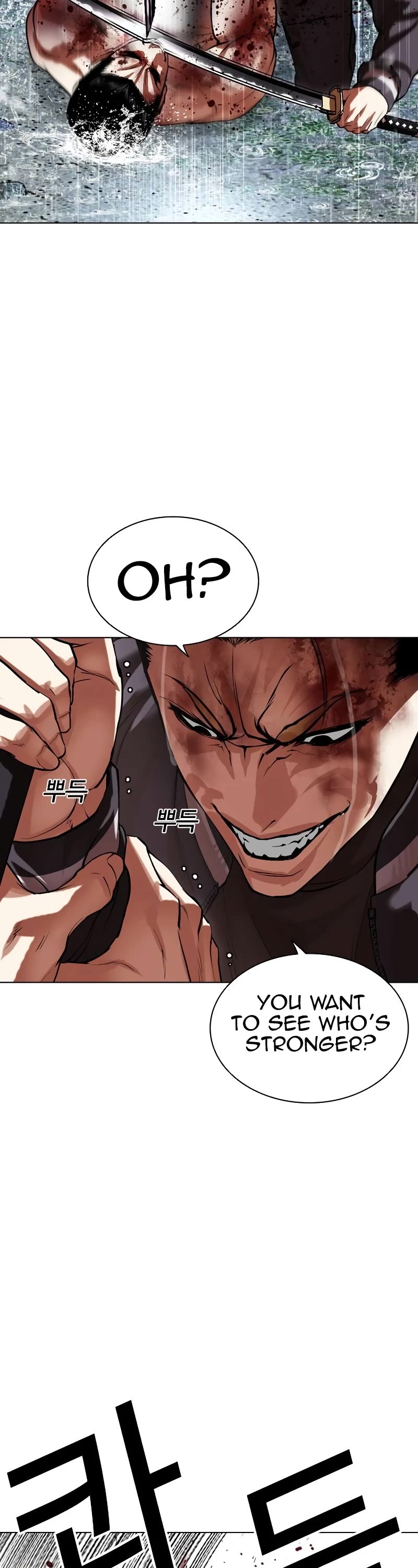 Lookism Chapter 514 page 52 - Chapter 514