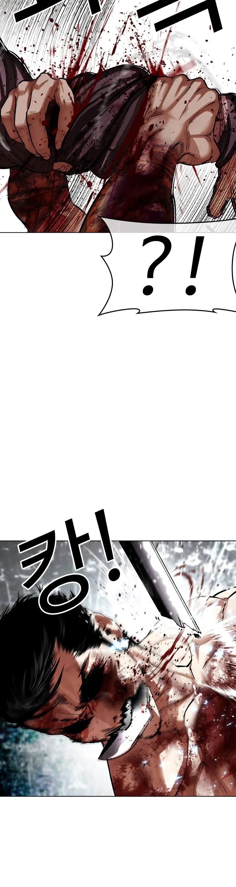 Lookism Chapter 514 page 53 - Chapter 514