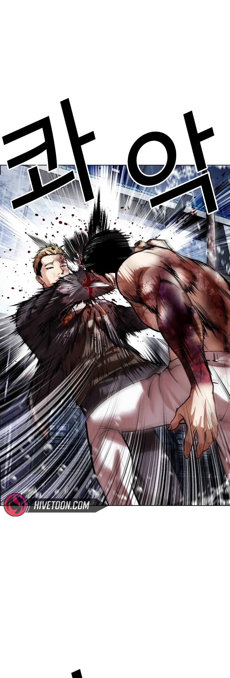 Lookism Chapter 514 page 54 - Chapter 514