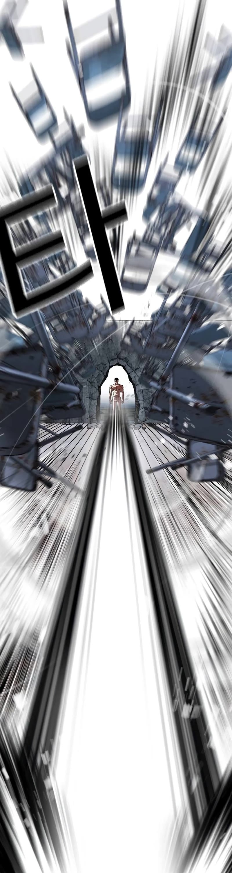 Lookism Chapter 514 page 63 - Chapter 514