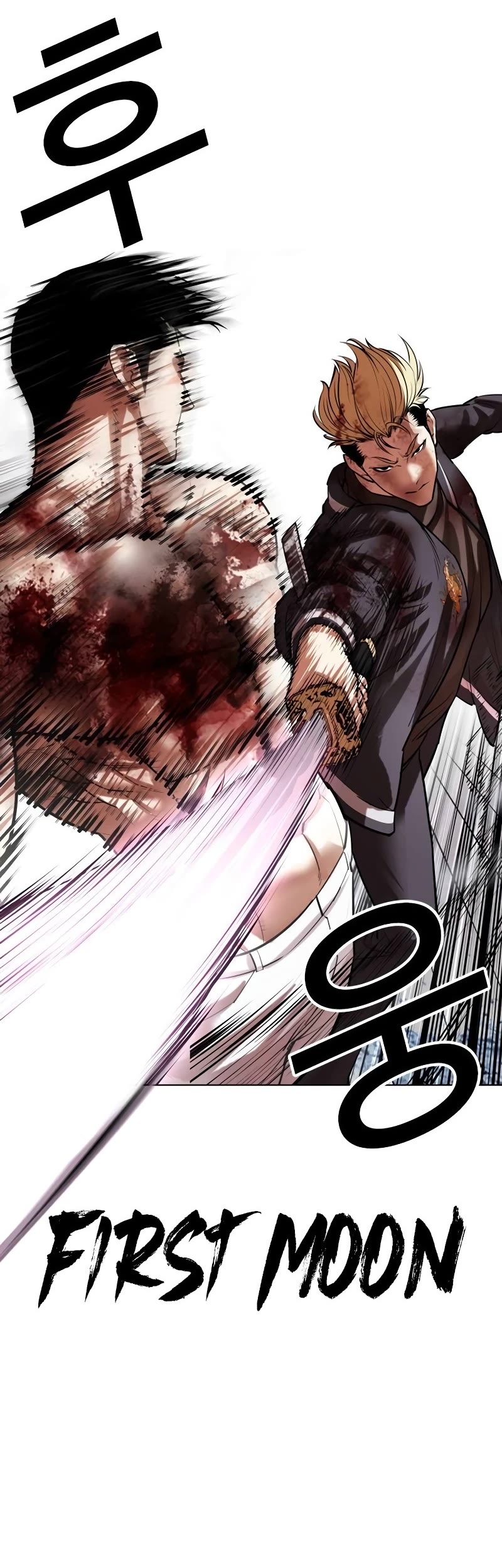 Lookism Chapter 514 page 65 - Chapter 514