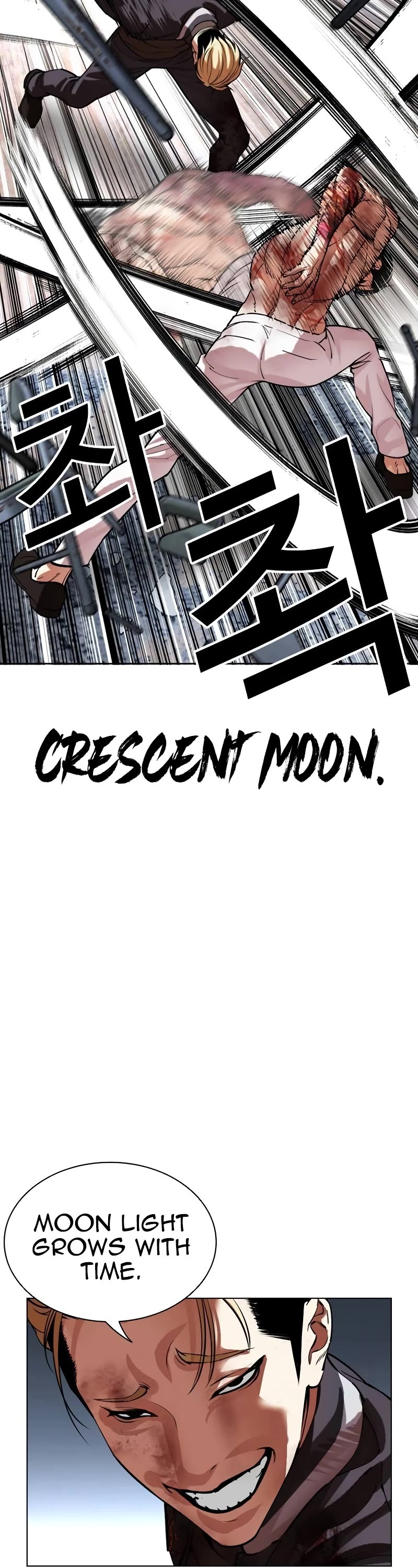 Lookism Chapter 514 page 67 - Chapter 514