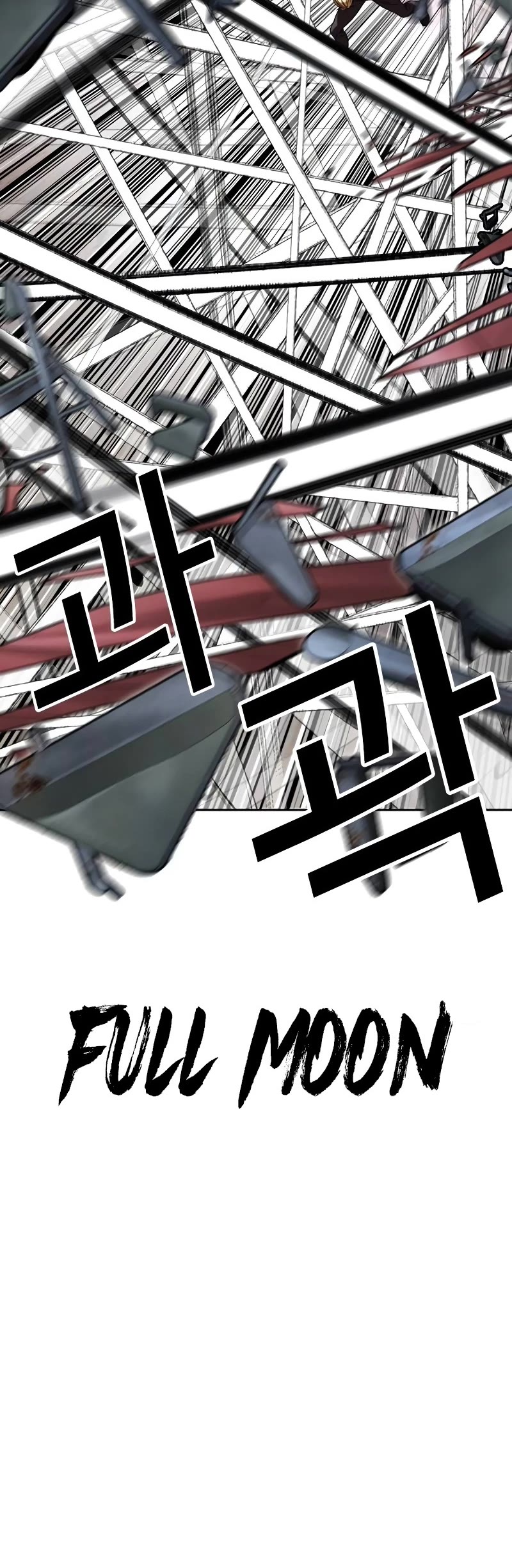 Lookism Chapter 514 page 70 - Chapter 514