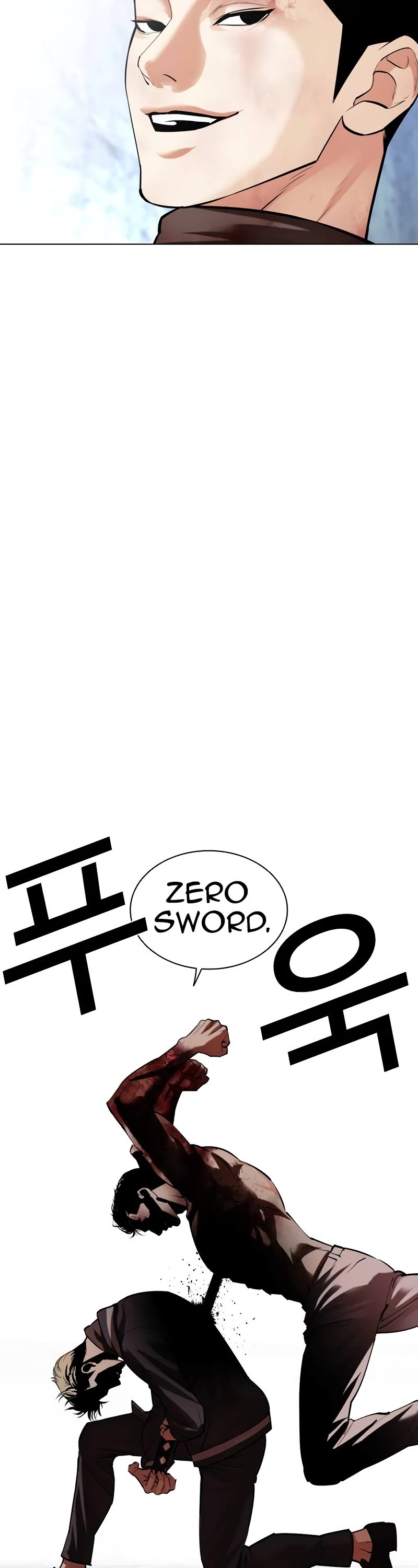 Lookism Chapter 514 page 72 - Chapter 514