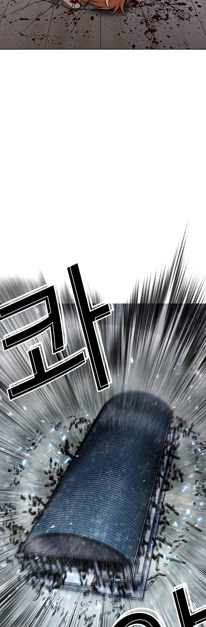 Lookism Chapter 514 page 79 - Chapter 514