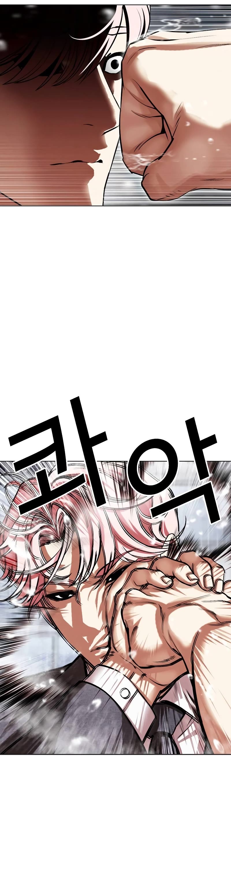 Lookism Chapter 514 page 8 - Chapter 514