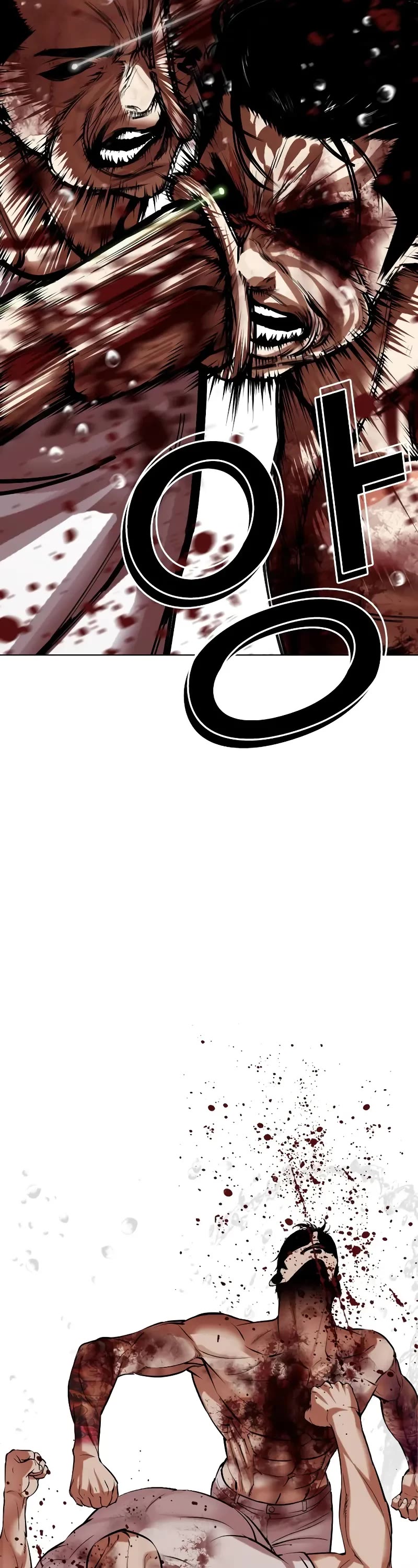 Lookism Chapter 515 page 13 - Chapter 515