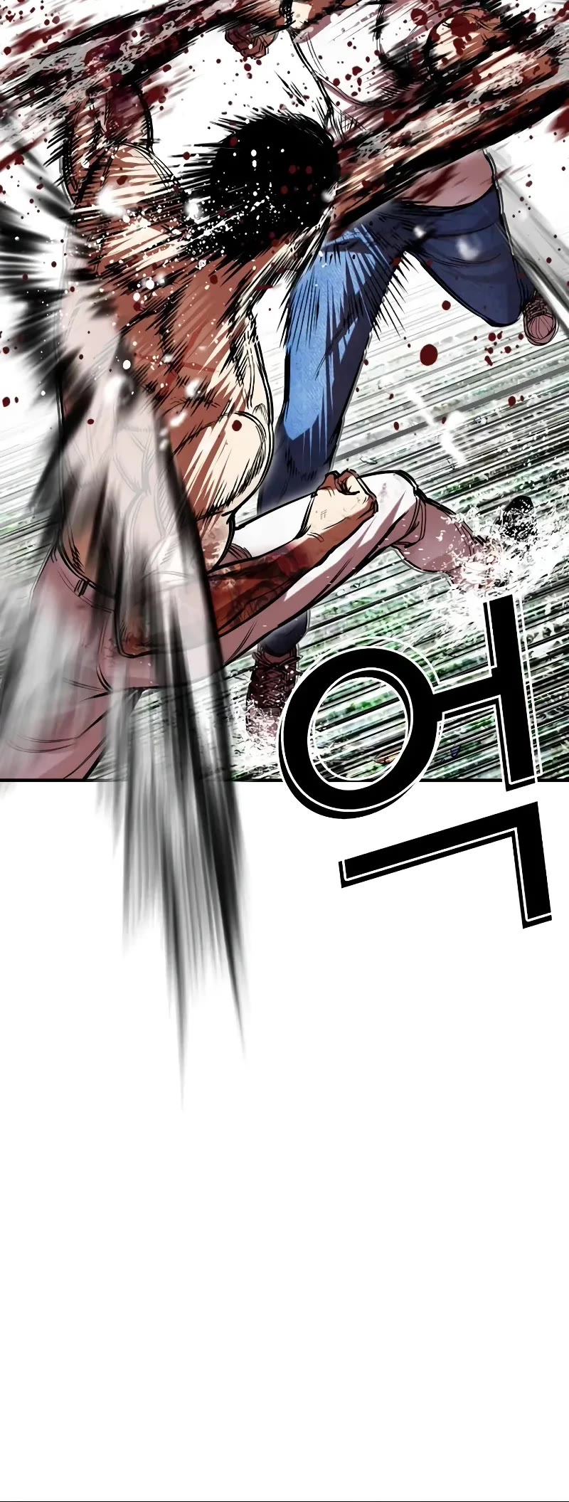Lookism Chapter 515 page 15 - Chapter 515