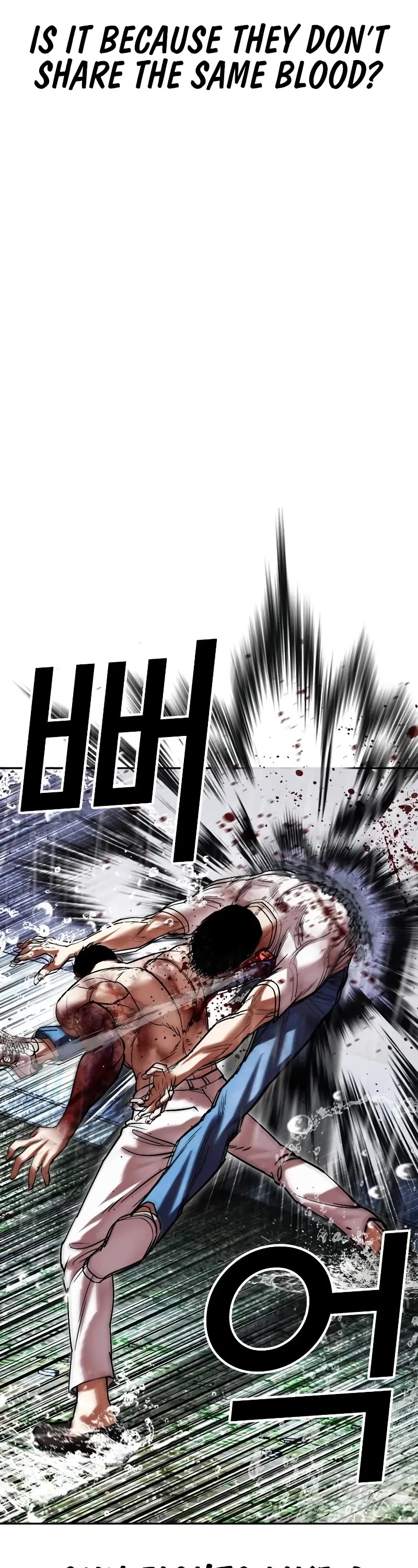 Lookism Chapter 515 page 21 - Chapter 515