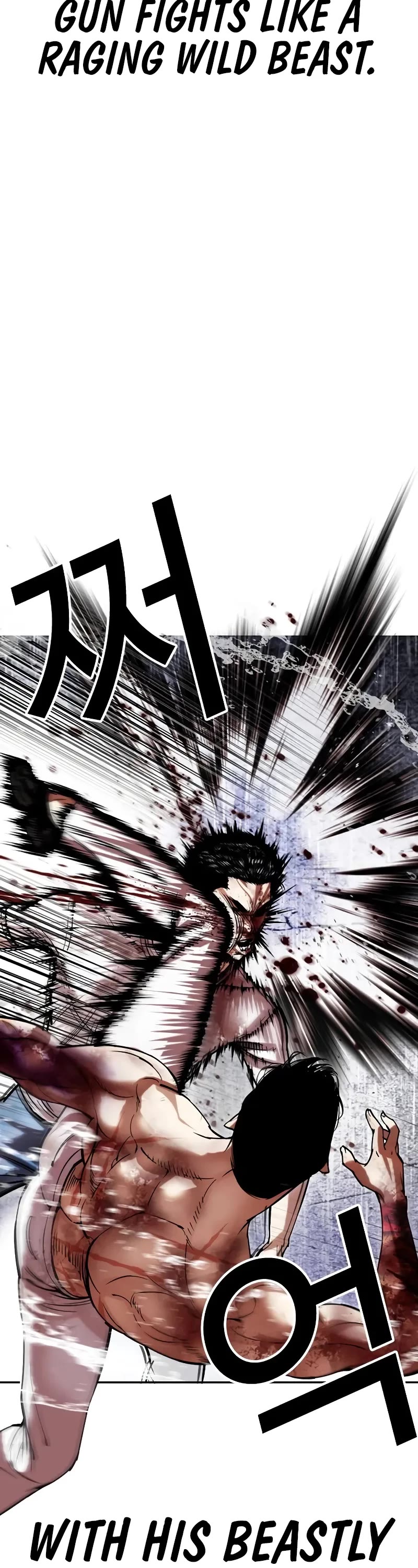 Lookism Chapter 515 page 22 - Chapter 515