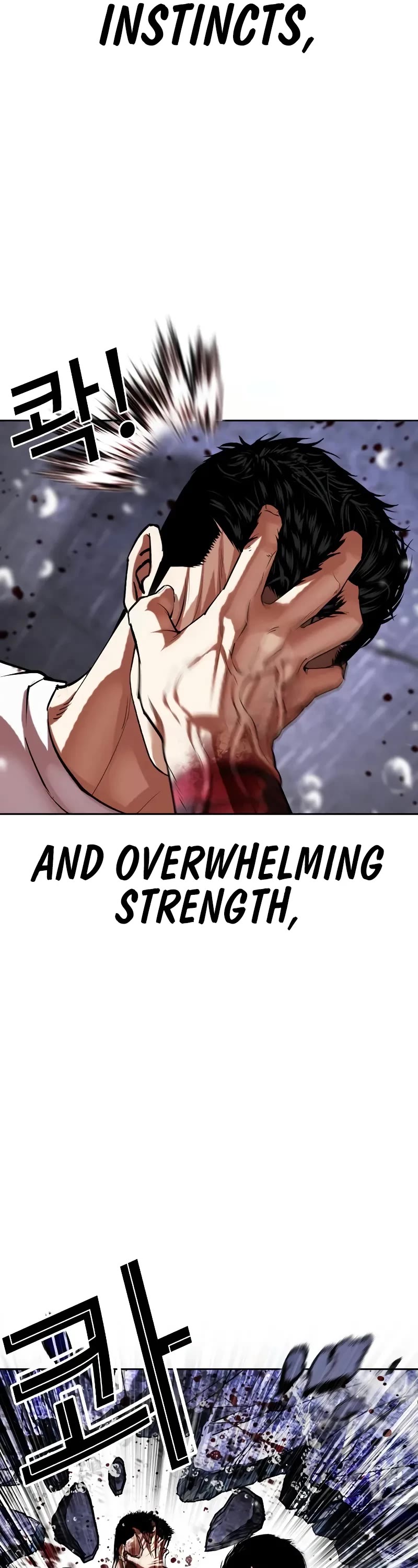 Lookism Chapter 515 page 23 - Chapter 515