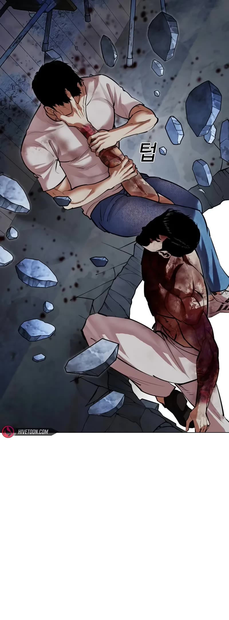 Lookism Chapter 515 page 25 - Chapter 515