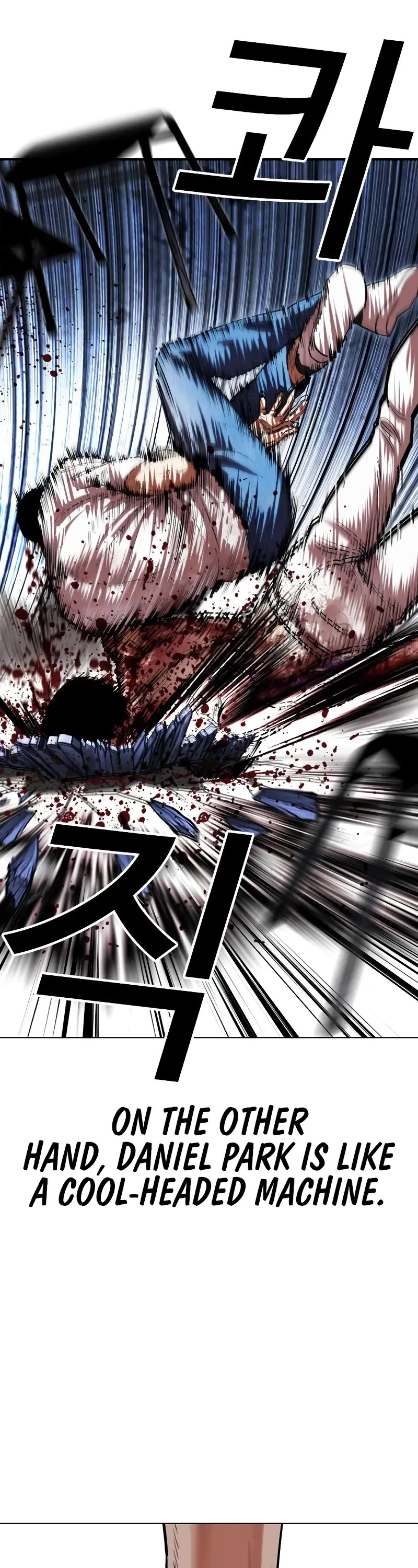 Lookism Chapter 515 page 26 - Chapter 515
