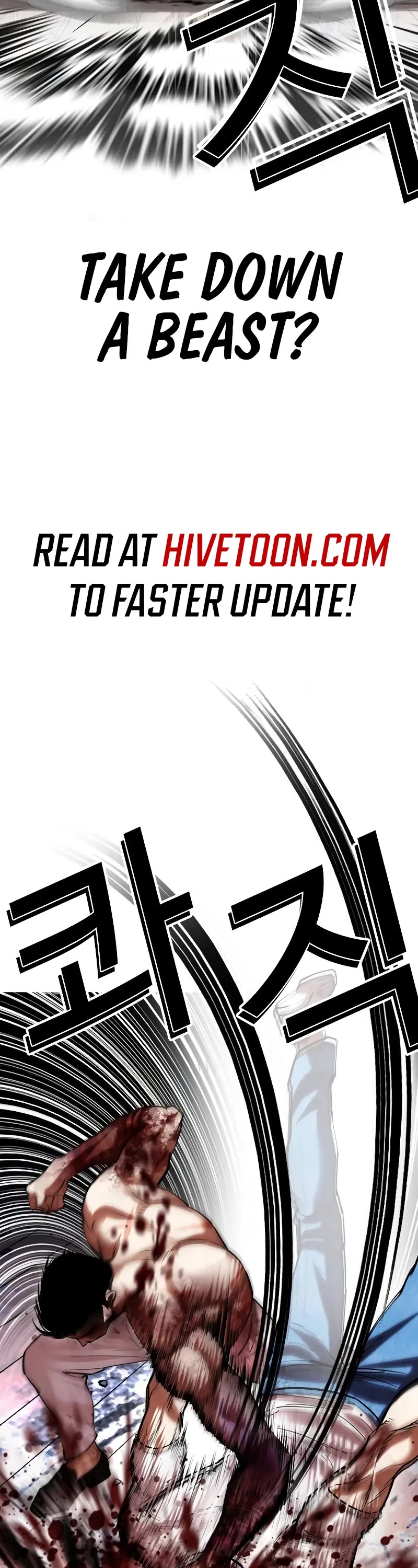 Lookism Chapter 515 page 32 - Chapter 515