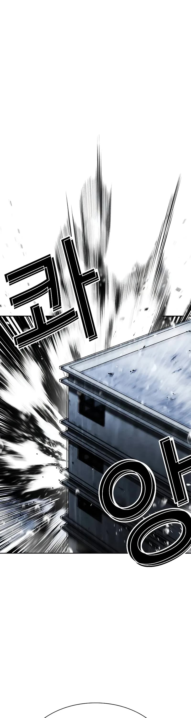 Lookism Chapter 515 page 57 - Chapter 515