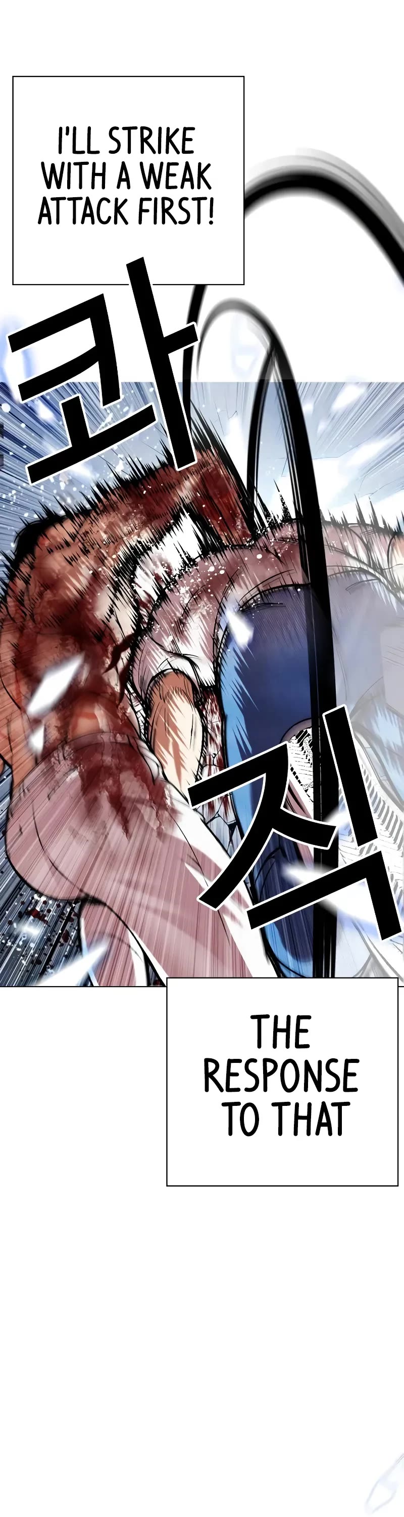 Lookism Chapter 515 page 69 - Chapter 515