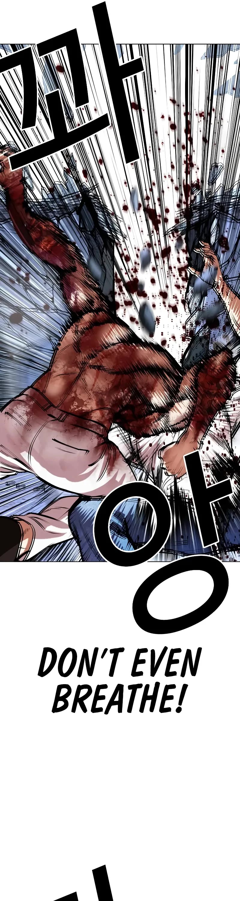 Lookism Chapter 515 page 74 - Chapter 515