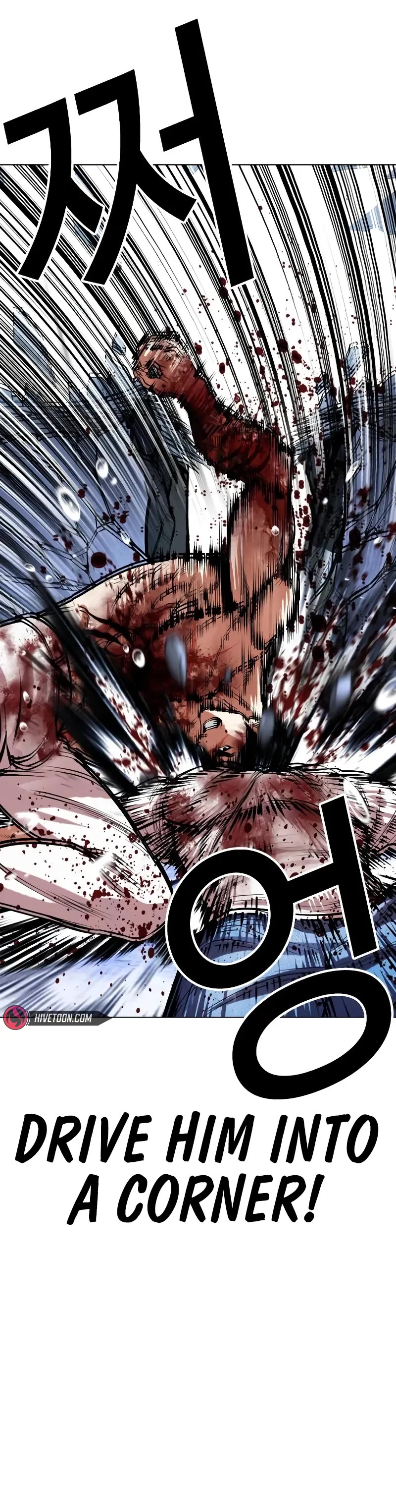 Lookism Chapter 515 page 76 - Chapter 515