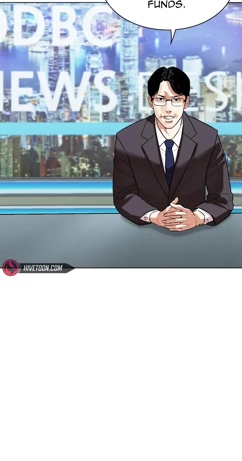 Lookism Chapter 516 page 41 - Chapter 516