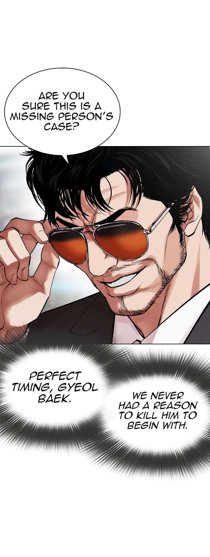 Lookism Chapter 516 page 81 - Chapter 516