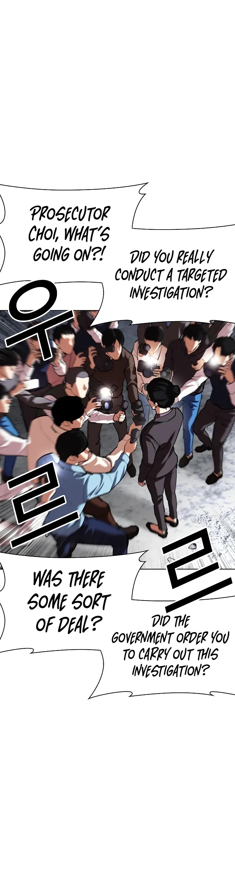 Lookism Chapter 516 page 83 - Chapter 516