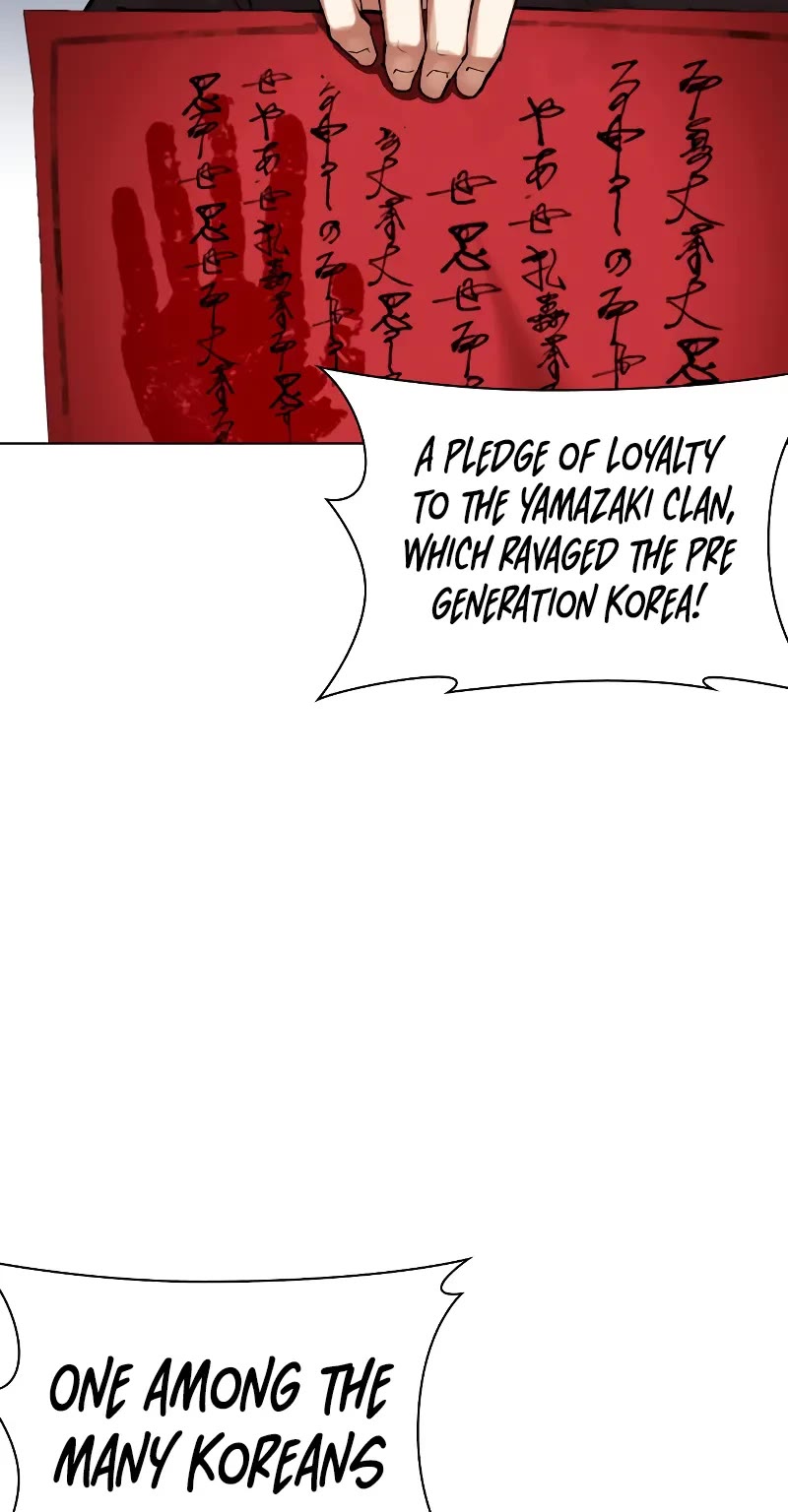 Lookism Chapter 516 page 99 - Chapter 516