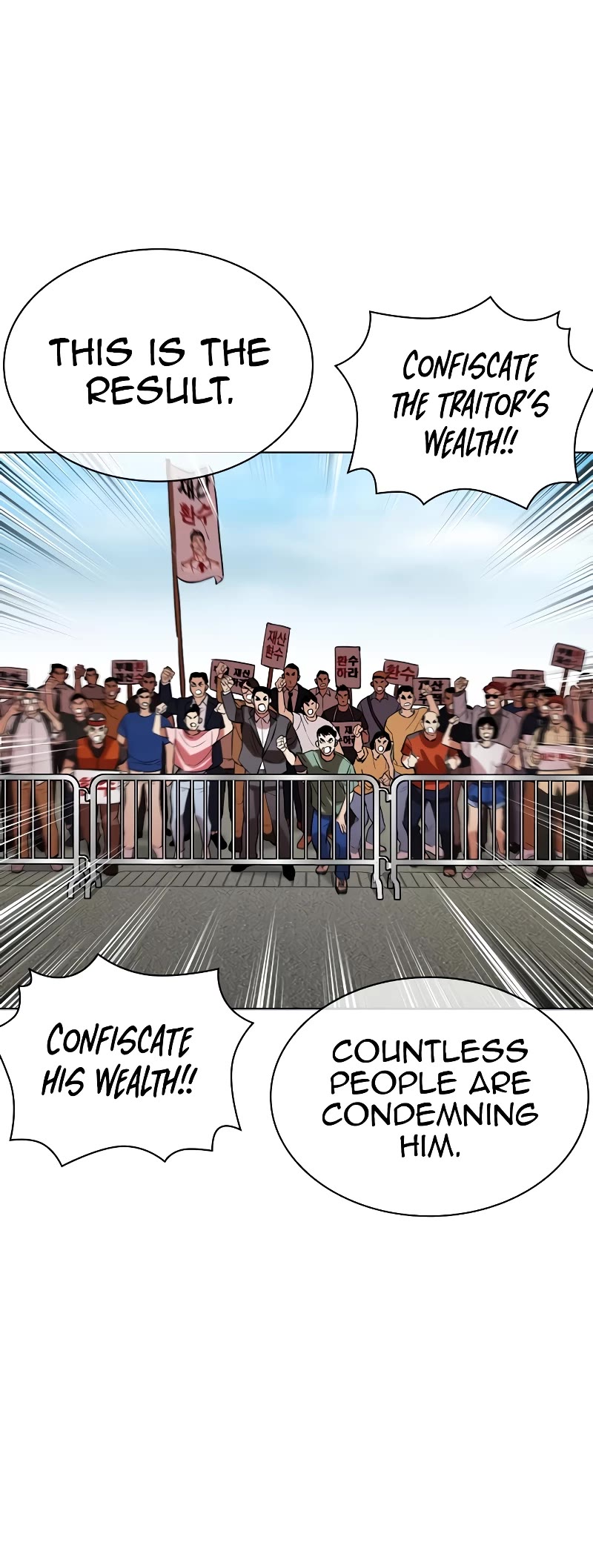Lookism Chapter 517 page 28 - Chapter 517
