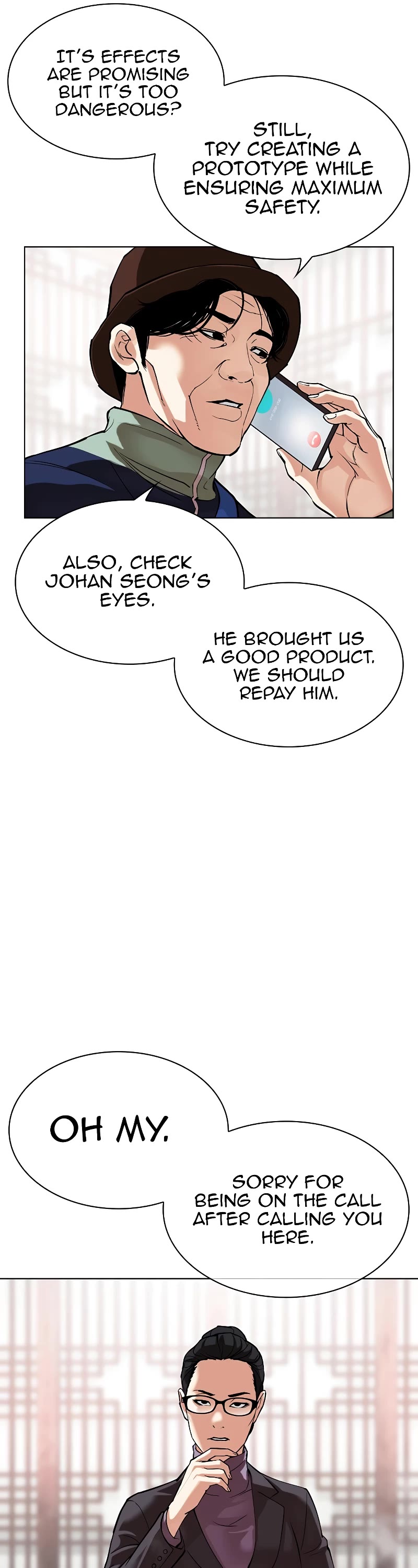 Lookism Chapter 517 page 36 - Chapter 517