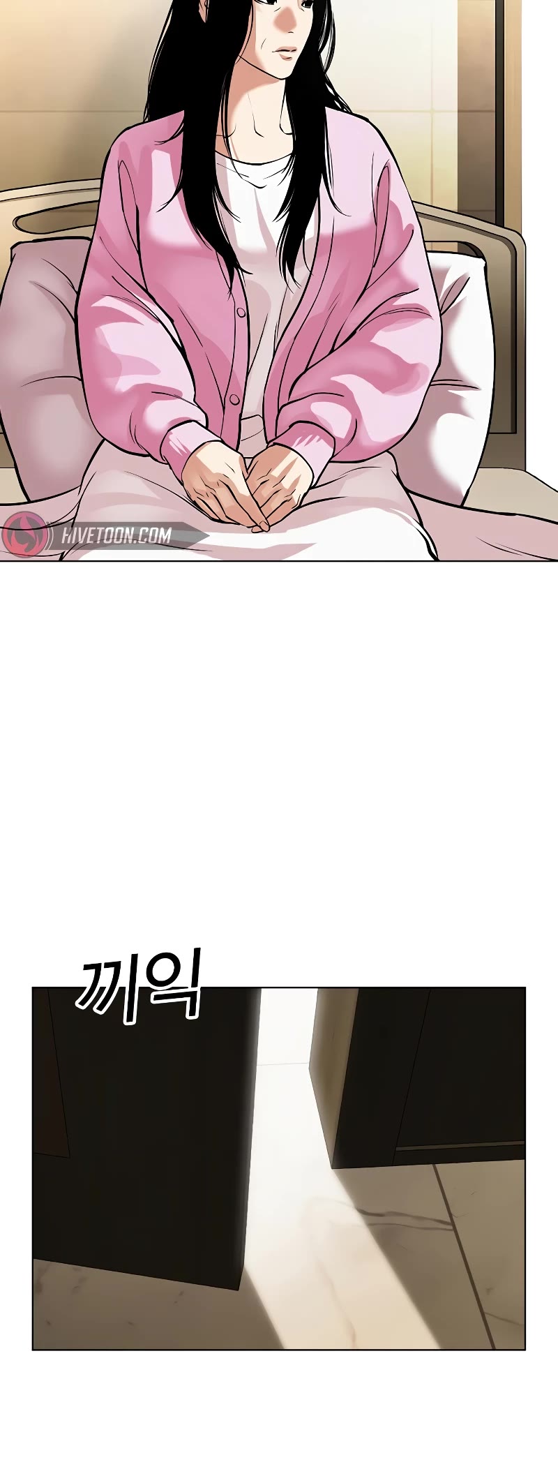 Lookism Chapter 517 page 46 - Chapter 517