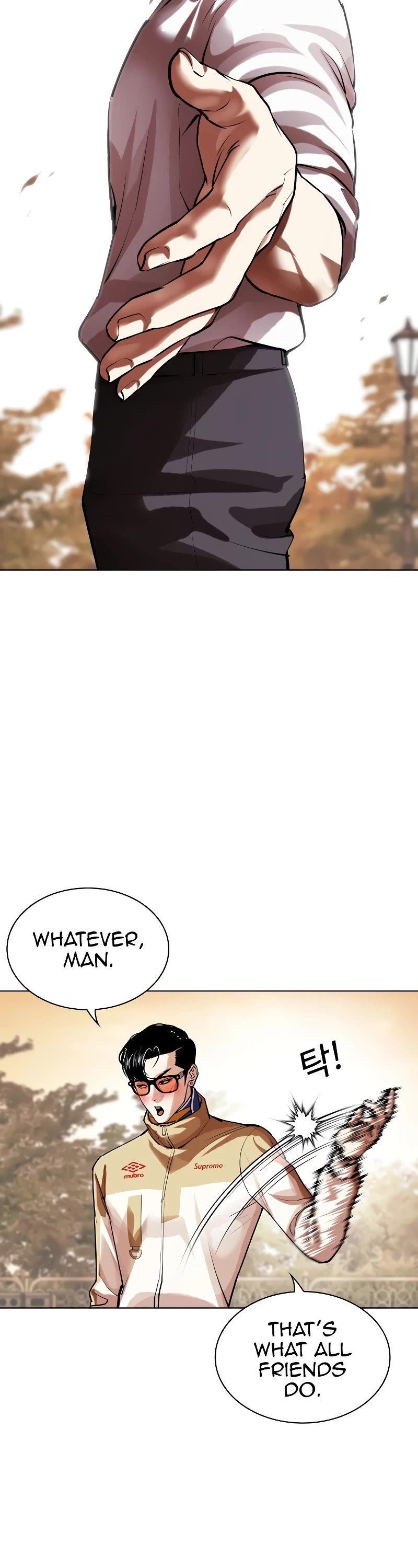 Lookism Chapter 517 page 60 - Chapter 517
