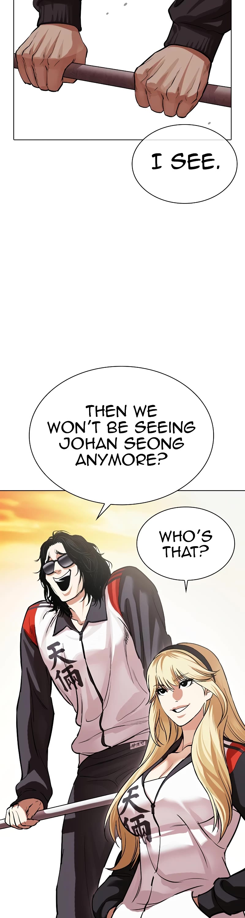 Lookism Chapter 517 page 66 - Chapter 517