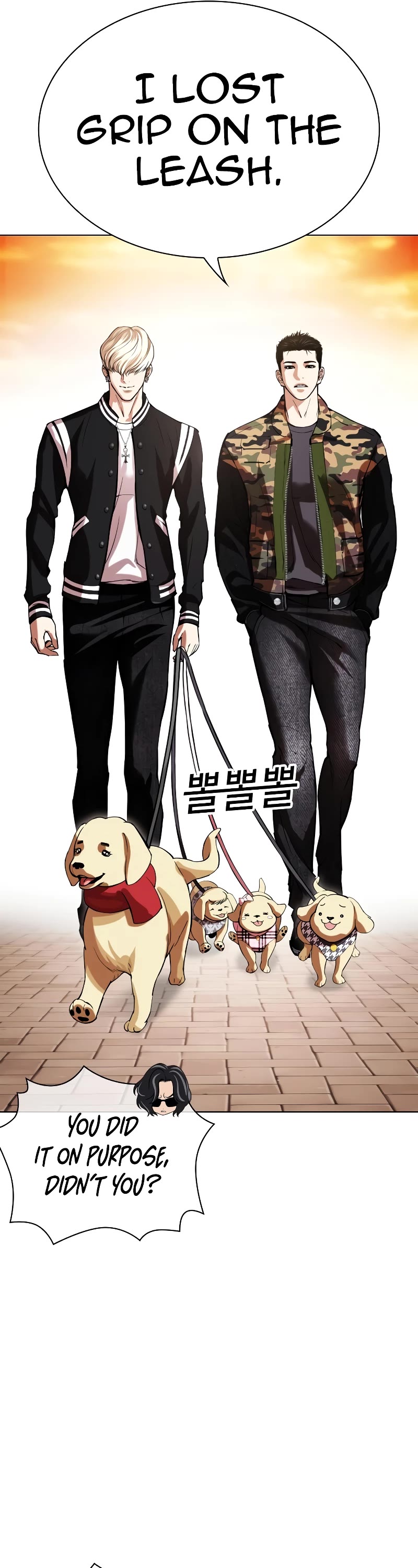 Lookism Chapter 517 page 70 - Chapter 517