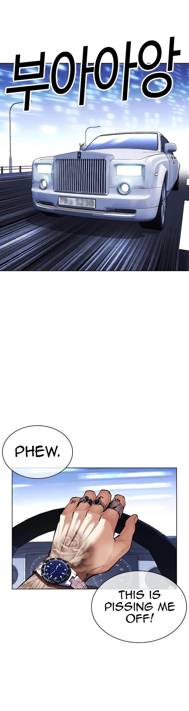 Lookism Chapter 517 page 78 - Chapter 517