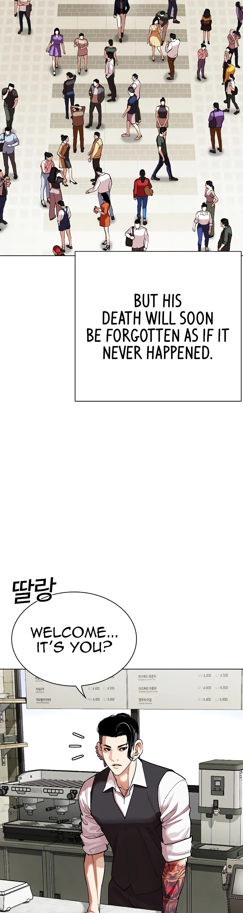Lookism Chapter 517 page 8 - Chapter 517