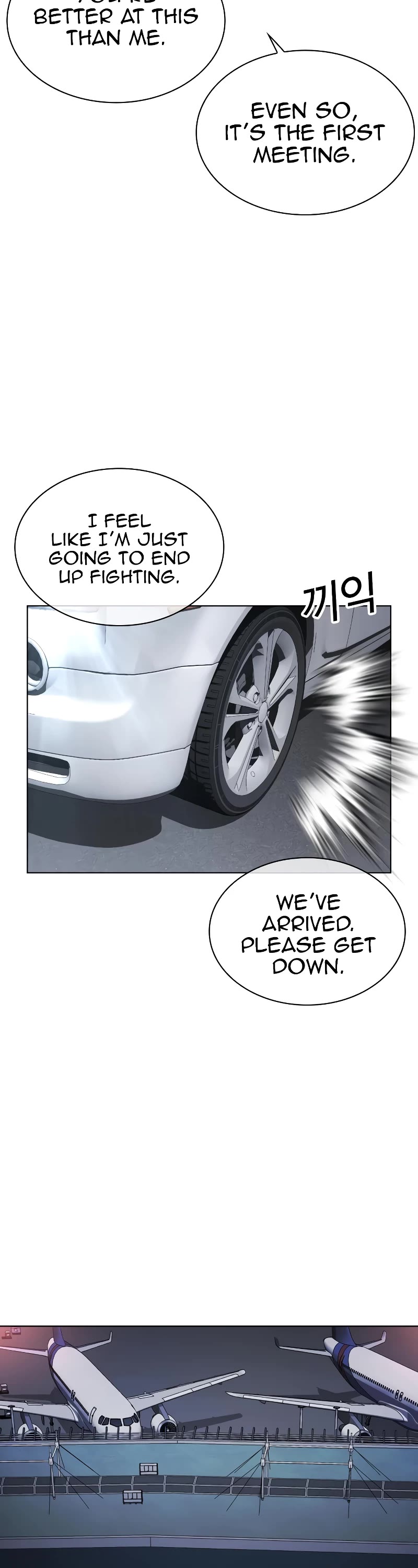 Lookism Chapter 517 page 83 - Chapter 517