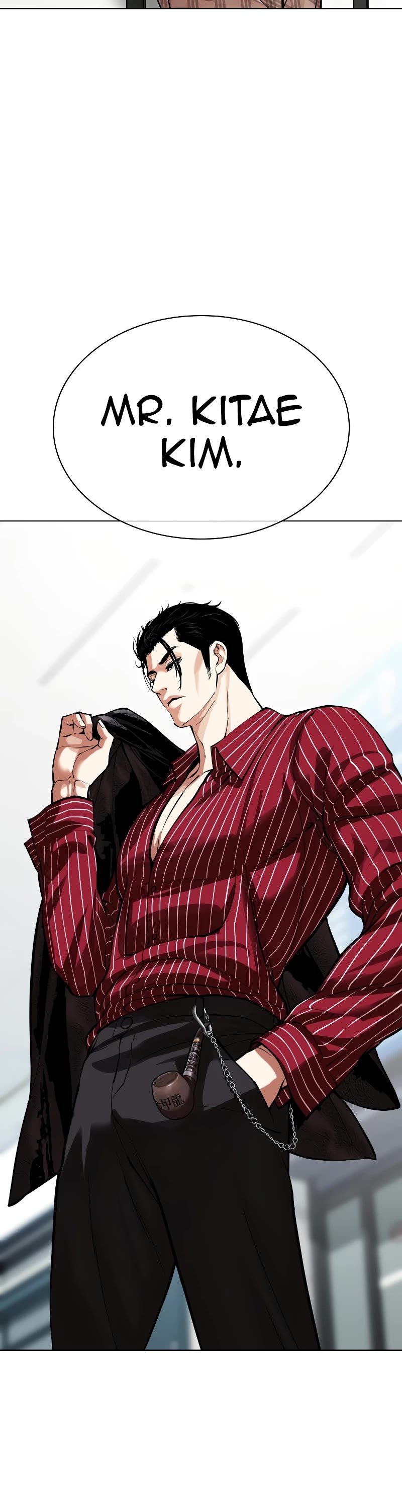 Lookism Chapter 517 page 90 - Chapter 517