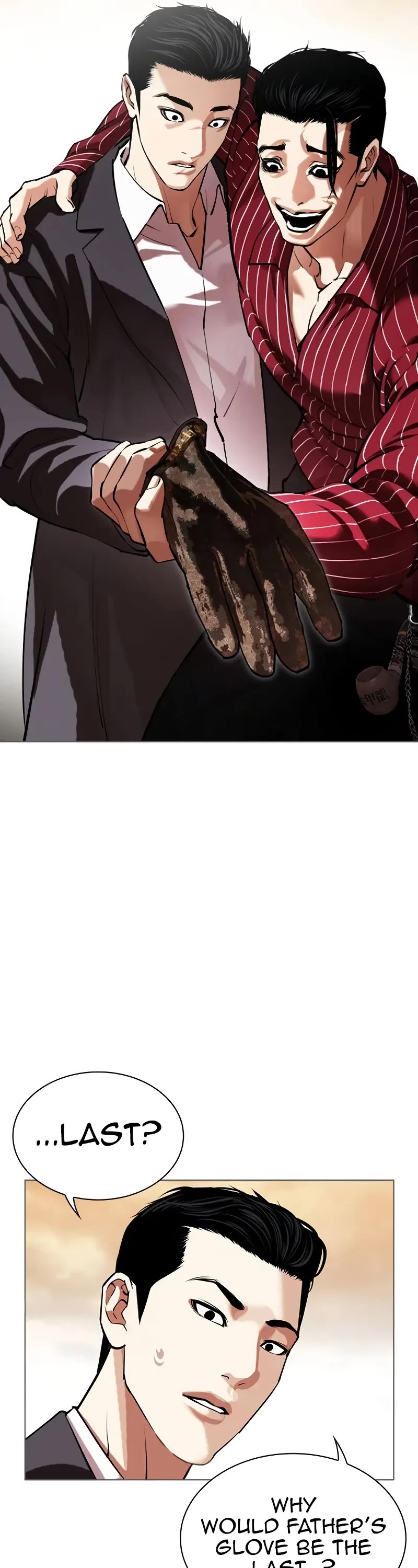 Lookism Chapter 519 page 13 - Chapter 519: Shiro Oni: [Prologue]