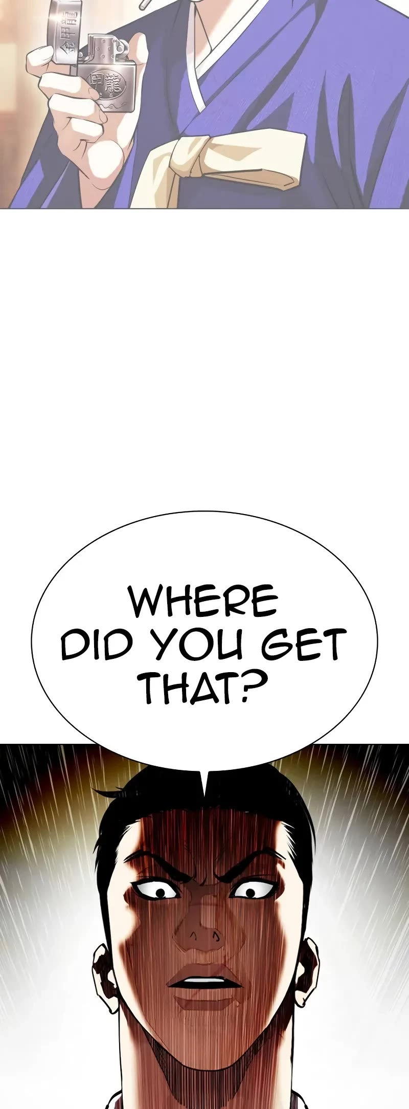 Lookism Chapter 519 page 15 - Chapter 519: Shiro Oni: [Prologue]