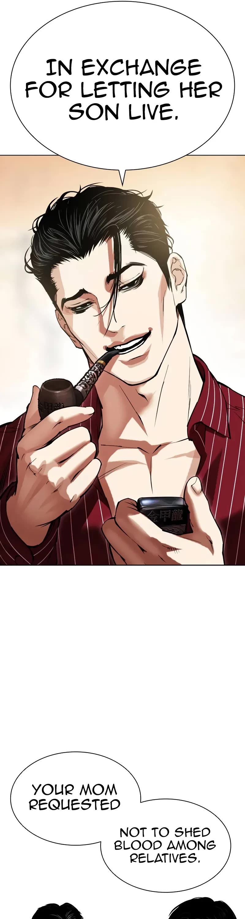 Lookism Chapter 519 page 17 - Chapter 519: Shiro Oni: [Prologue]
