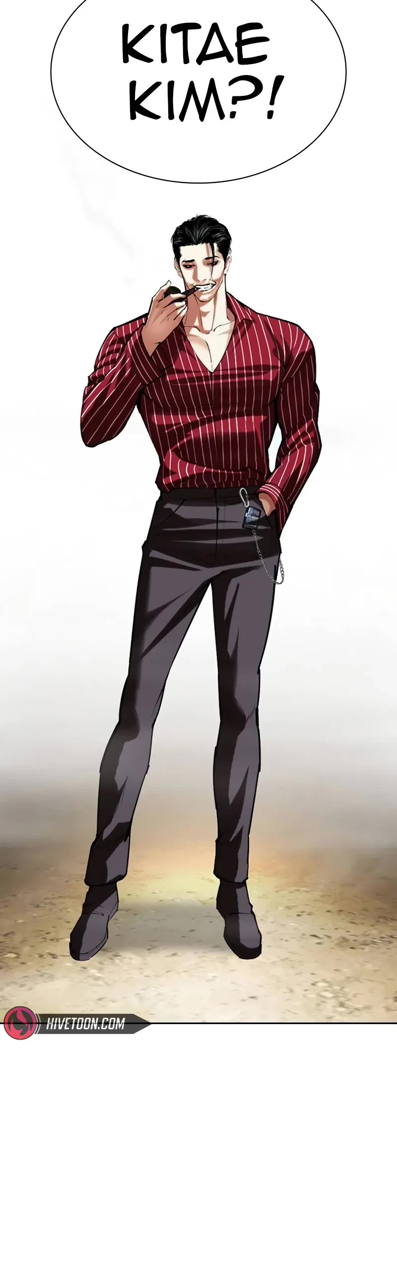 Lookism Chapter 519 page 20 - Chapter 519: Shiro Oni: [Prologue]